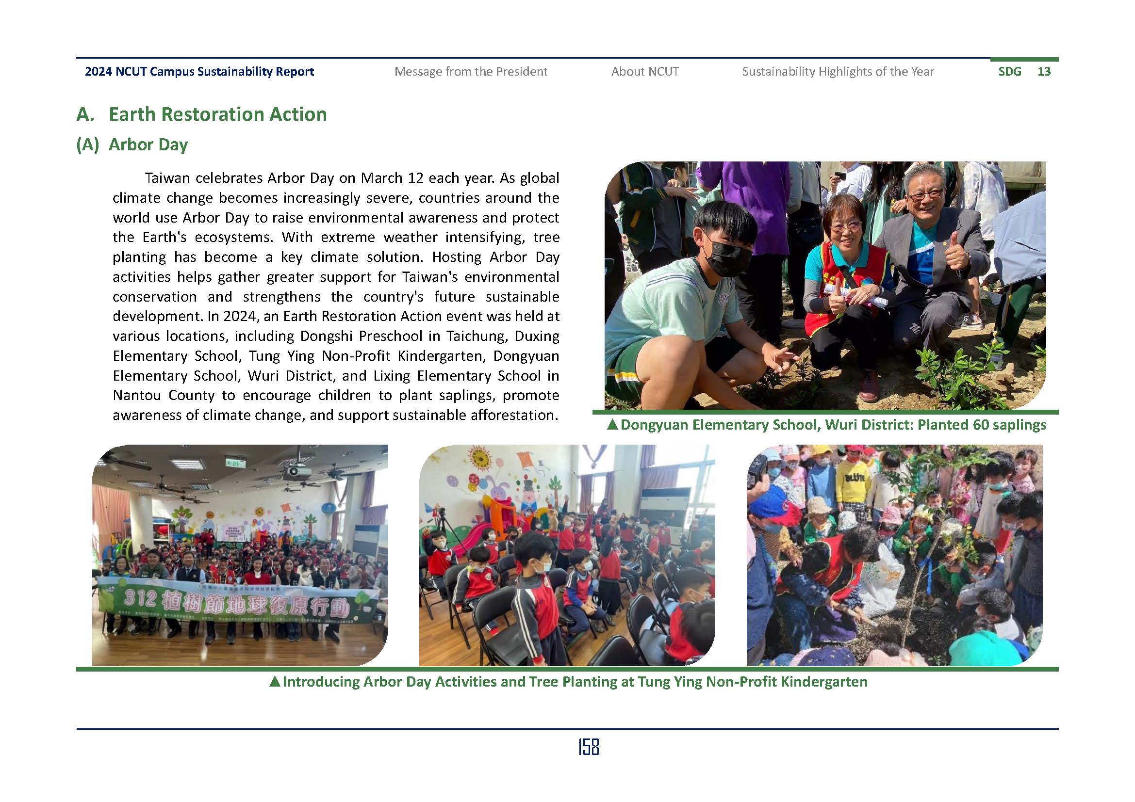 2024-SDGs13_En(2)